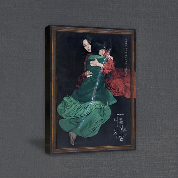 妳的倒影-電視原聲帶(韓國進口版)