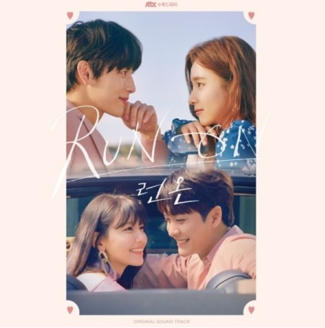 Run On-電視原聲帶(韓國進口版)