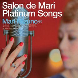 Salon de Mari Platinum Songs ～Special Edition～台灣盤