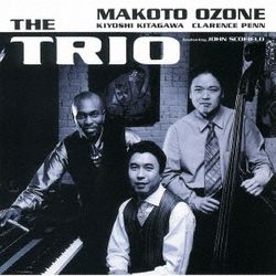 Trio(日本進口)
