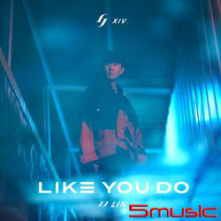 Like You Do (英文EP)