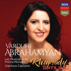 瓦爾杜希 - 狂想曲