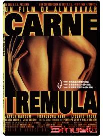 顫抖的慾望 經典數位修復 (西班牙電影)