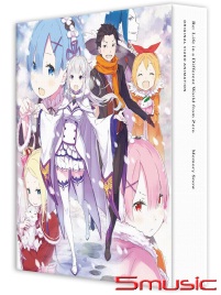 從零開始 Memory Snow 第一話-(藍光)