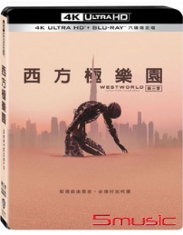 西方極樂園 第三季UHD+BD 六碟限定版