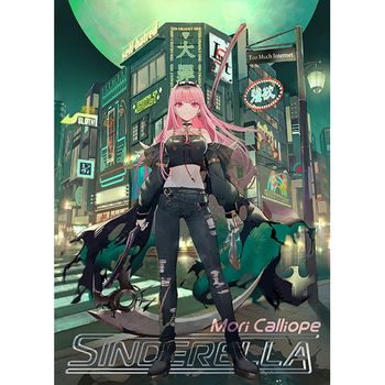 SINDERELLA 初回限定盤日版 (CD+Blu-ray+Card)