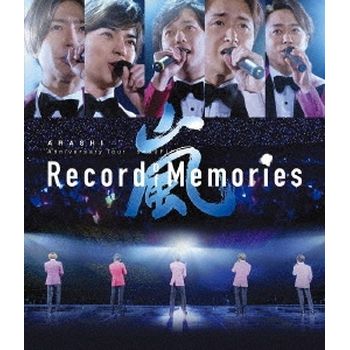 ARASHI Anniversary Tour 5 20 FILM