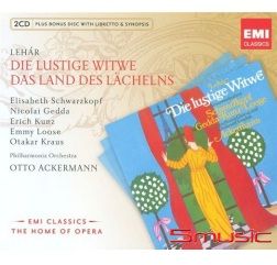 雷哈爾:風流寡婦＆微笑之國(EMI歌劇帝國)