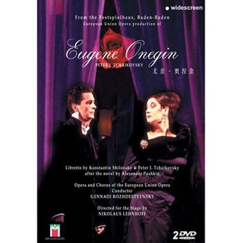 柴可夫斯基:尤金奧涅金