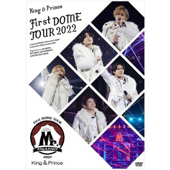First DOME TOUR 2022 ～Mr.～通常盤(3DVD)環球官方進口