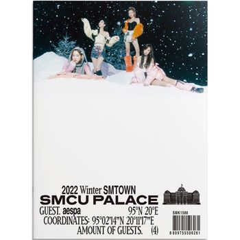 2022 Winter SMTOWN : SMCU PALACE冬季特別專輯(韓國進口版)