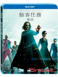 駭客任務：復活-(藍光)