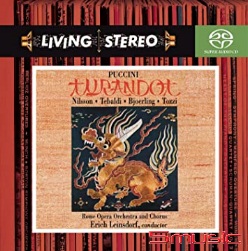 普契尼:杜蘭朵公主