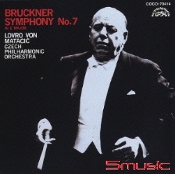 布魯克納:第7號交響曲