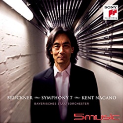 布魯克納:第七號交響曲