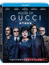 GUCCI：豪門謀殺案(藍光)