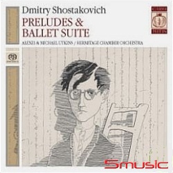 蕭士塔高維契:前奏曲與芭蕾組曲