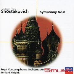 蕭士塔高維契:第八號交響曲 (國際中文版251)