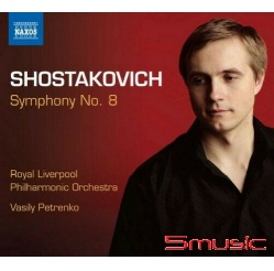 蕭士塔高維契：第8號交響曲