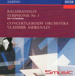 拉赫曼尼諾夫:第1號交響曲
