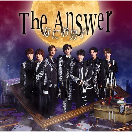 The Answer /GOOD LUCK(祝你幸福) 初回限定盤1【CD＋DVD】