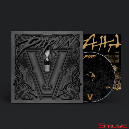 第五張專輯《V》(精裝版)