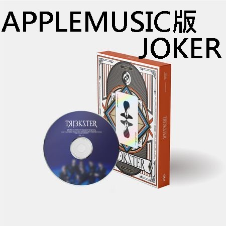 第七張迷你專輯「TRICKSTER」(韓國進口APPLEMUSIC/JOKER版)