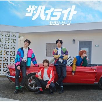 The Highlight (通常盤 CD+DVD)