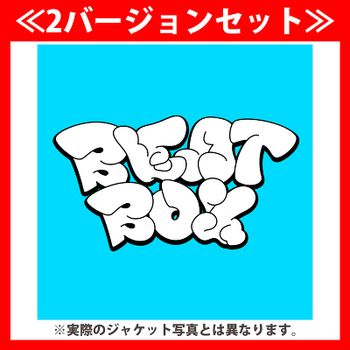 (兩版合購版)第二張正規專輯改版「Beatbox(Photobook Ver.)」(日本進口版)
