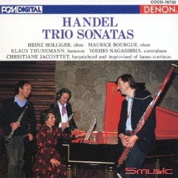 韓德爾:三重奏鳴曲