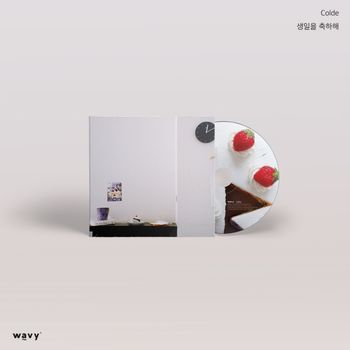 單曲「Happy Birthday」(韓國進口版)