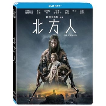 北方人(藍光)