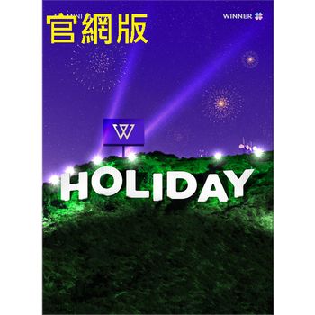 (官網NIGHT版)第四張迷你專輯「HOLIDAY(PHOTOBOOK ver.)」(韓國進口版)