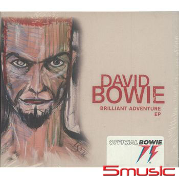 華麗冒險 (迷你專輯)