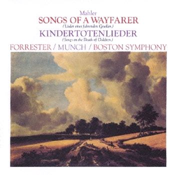 馬勒: 旅人之歌＆悼亡兒之歌