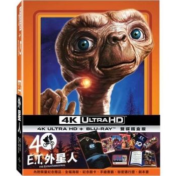 E.T.外星人40週年UHD+BD 雙碟鐵盒版