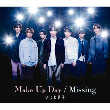 Make Up Day / Missing (普通版)