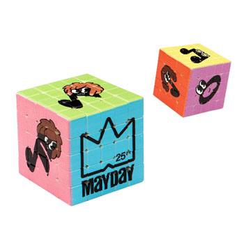 〔五月天 #5525〕任意門魔術方塊