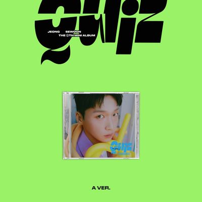 (A版)第六張迷你專輯「Quiz(Jewel ver.)」(韓國進口版)