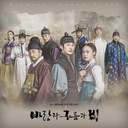 風雲碑-電視原聲帶(韓國進口版)