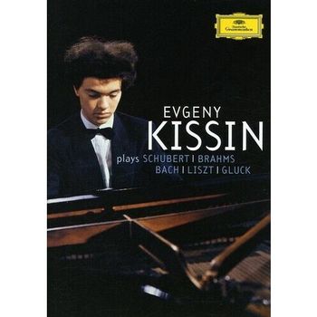 舒伯特＆布拉姆斯＆李斯特＆斯甘巴第＆葛路克:鋼琴作品