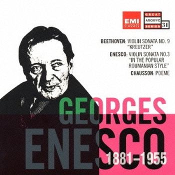 貝多芬:第九號小提琴奏鳴曲＆安奈斯可:第三號小提琴奏鳴曲(日本EMI-Great Archive S