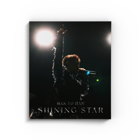 第五張專輯「Shining Star」(韓國進口版)