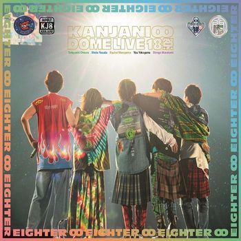 KANJANI/DOME LIVE 18 祭(普通盤2DVD)