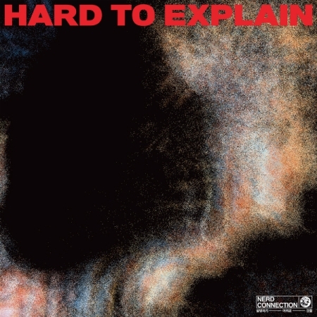 HARD TO EXPLAIN(韓國進口版)