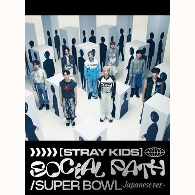 Social Path (feat. LiSA)/Super Bowl -Japanese ver.