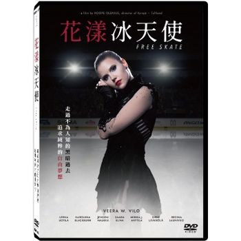 花漾冰天使