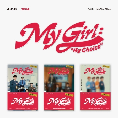 (1版)第六張迷你專輯「My Girl : My Choice(POCA ALBUM)」