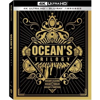 瞞天過海 三部曲 UHD+BD 六碟限定鐵盒版