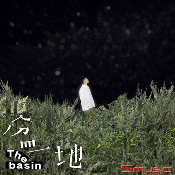 《盆地》（初回典藏透明灰膠2LP）